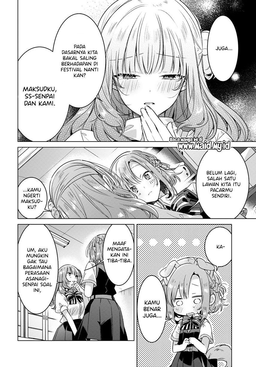 sasayaku-you-ni-koi-wo-utau - Chapter: 27