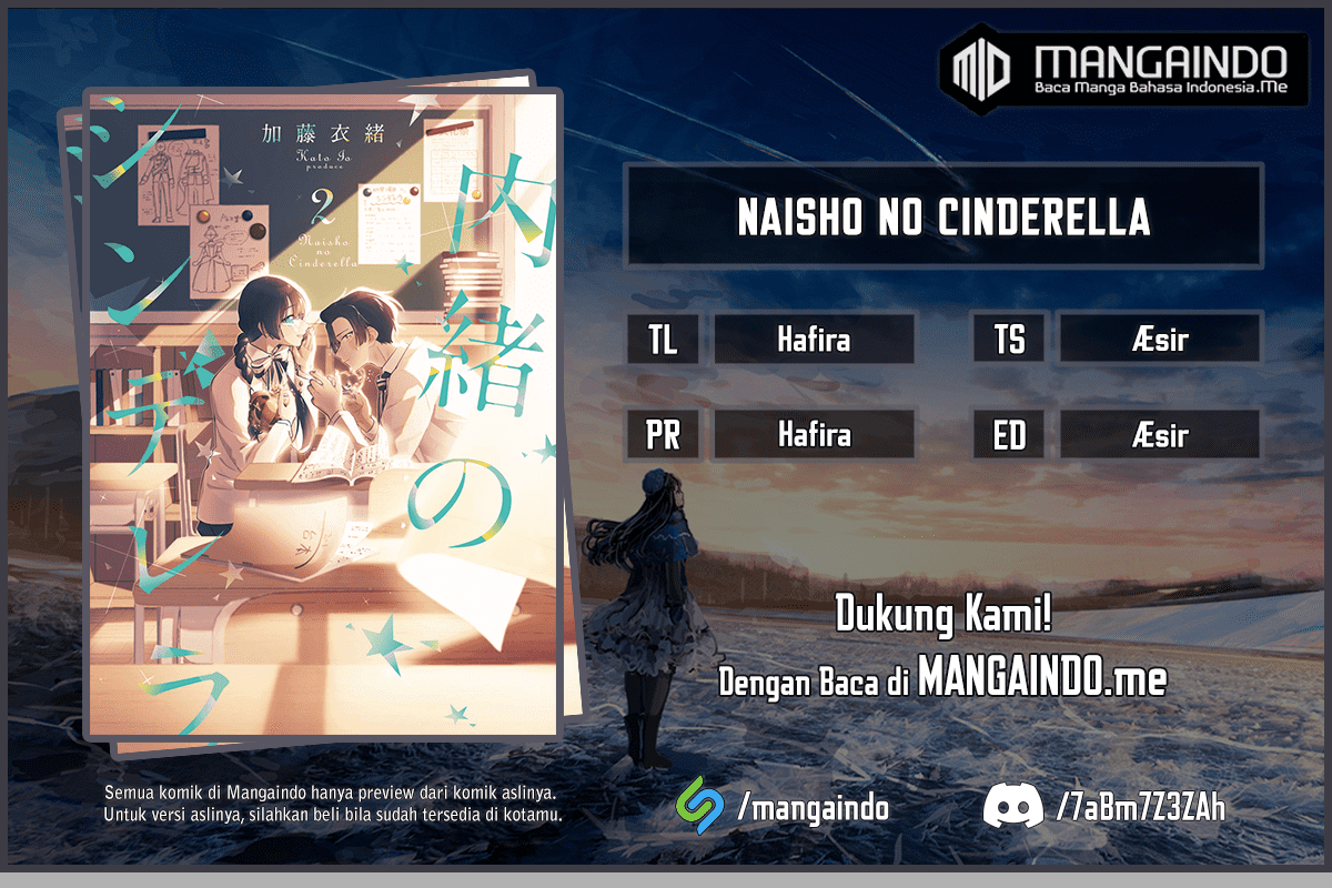 naisho-no-cinderella - Chapter: 1.2