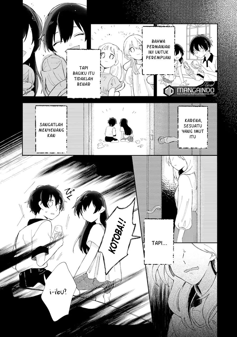 naisho-no-cinderella - Chapter: 1.2