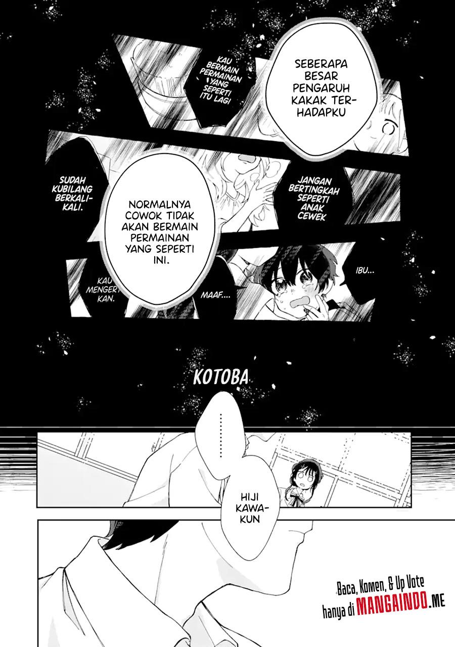naisho-no-cinderella - Chapter: 1.2
