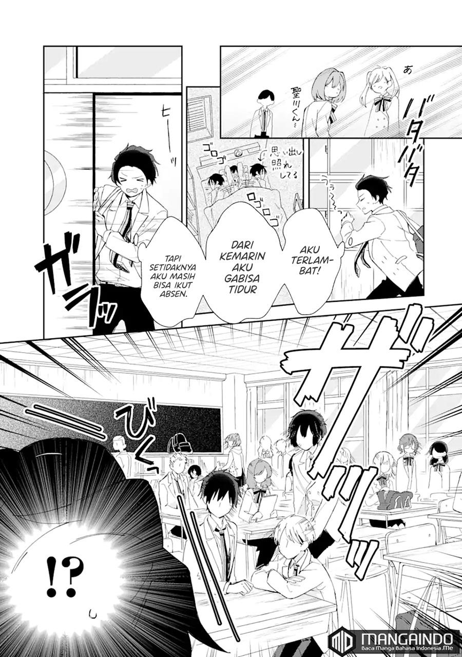 naisho-no-cinderella - Chapter: 1.2