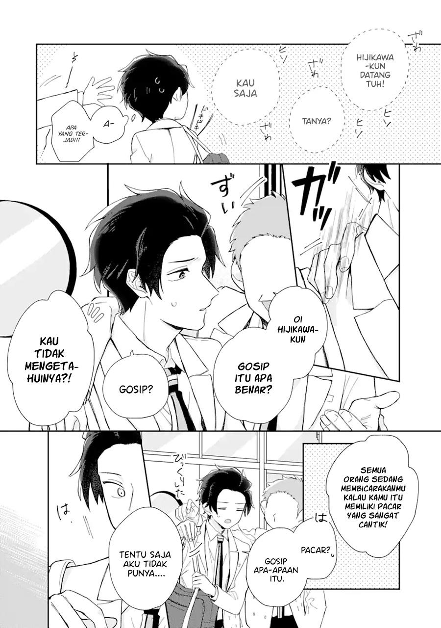naisho-no-cinderella - Chapter: 1.2