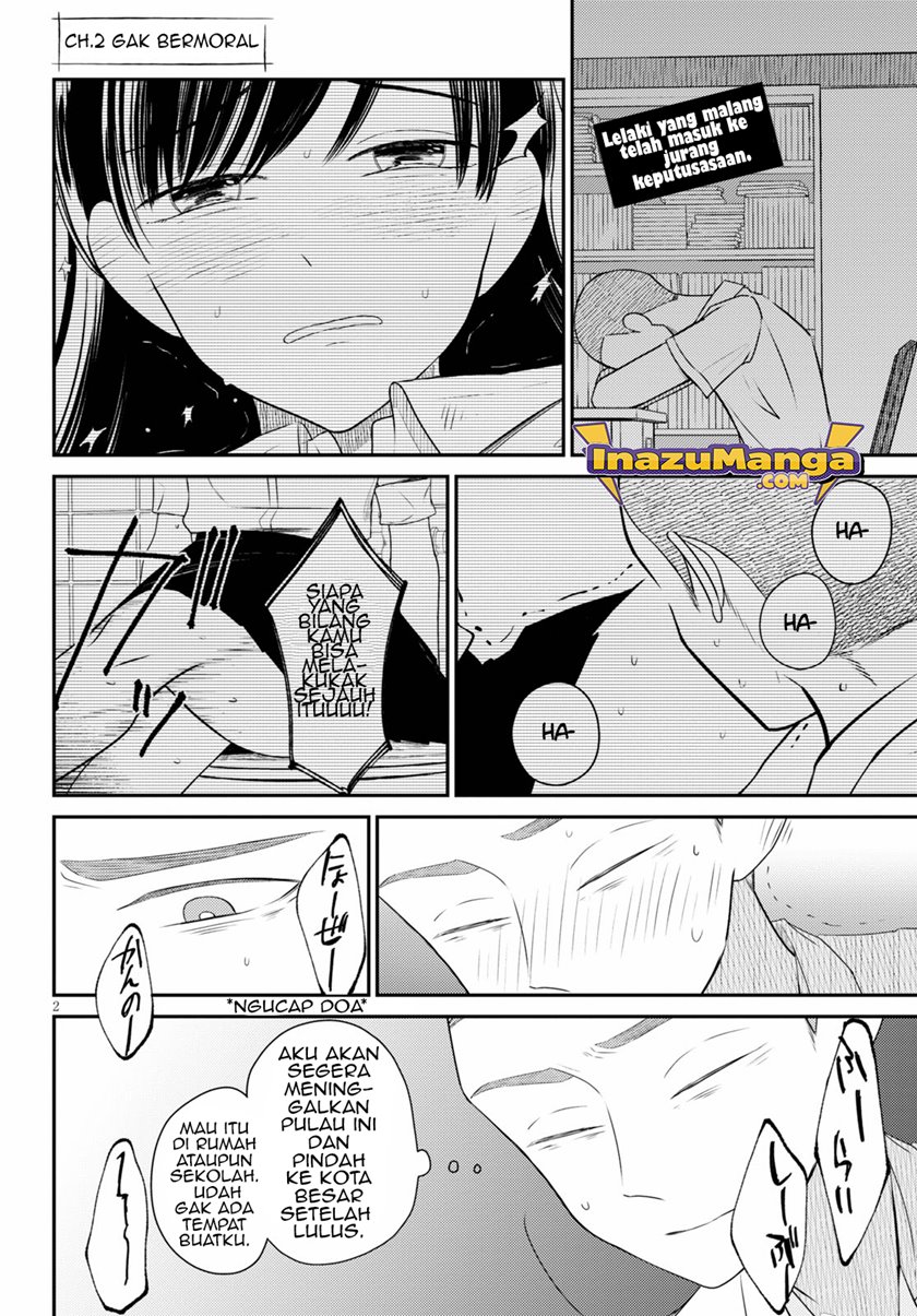 kyouhan - Chapter: 2