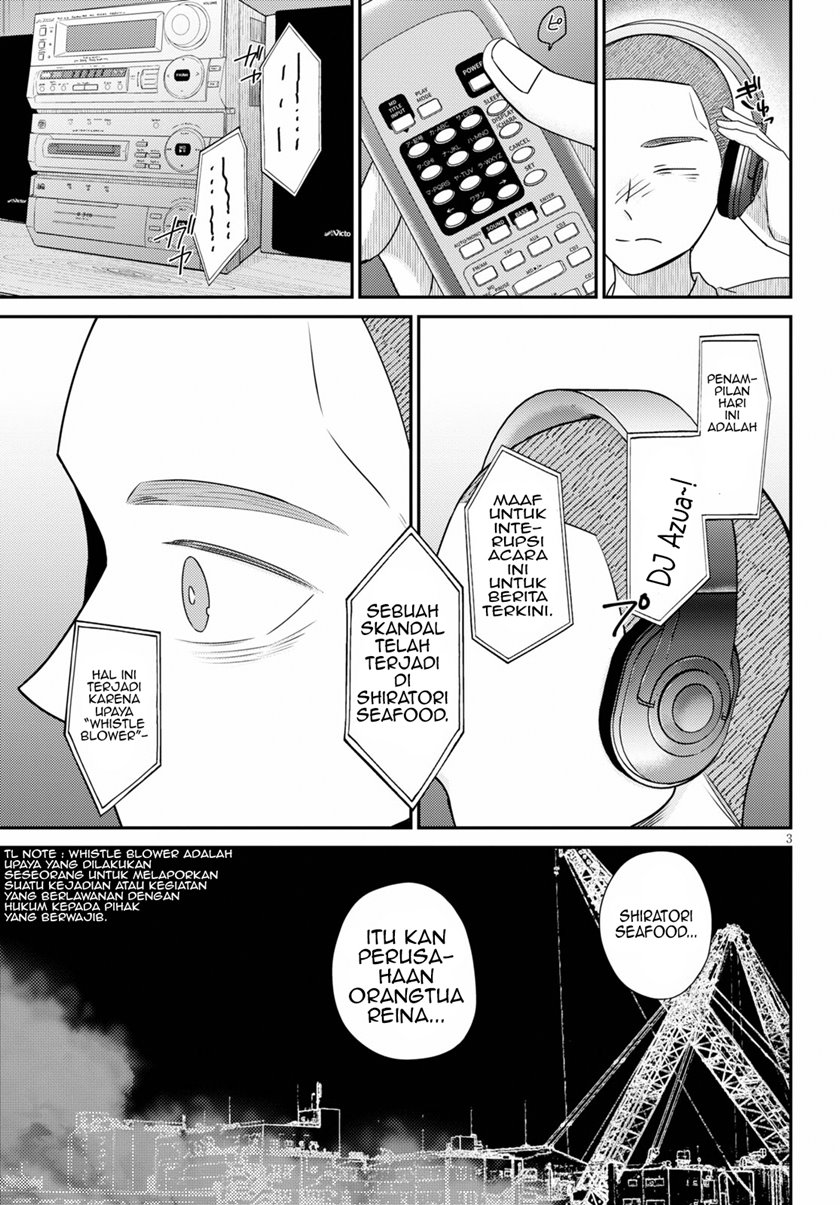 kyouhan - Chapter: 2