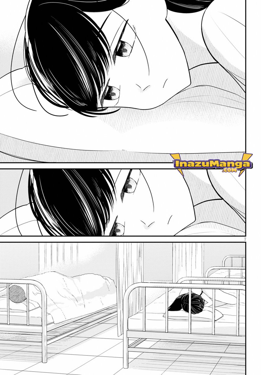 kyouhan - Chapter: 2