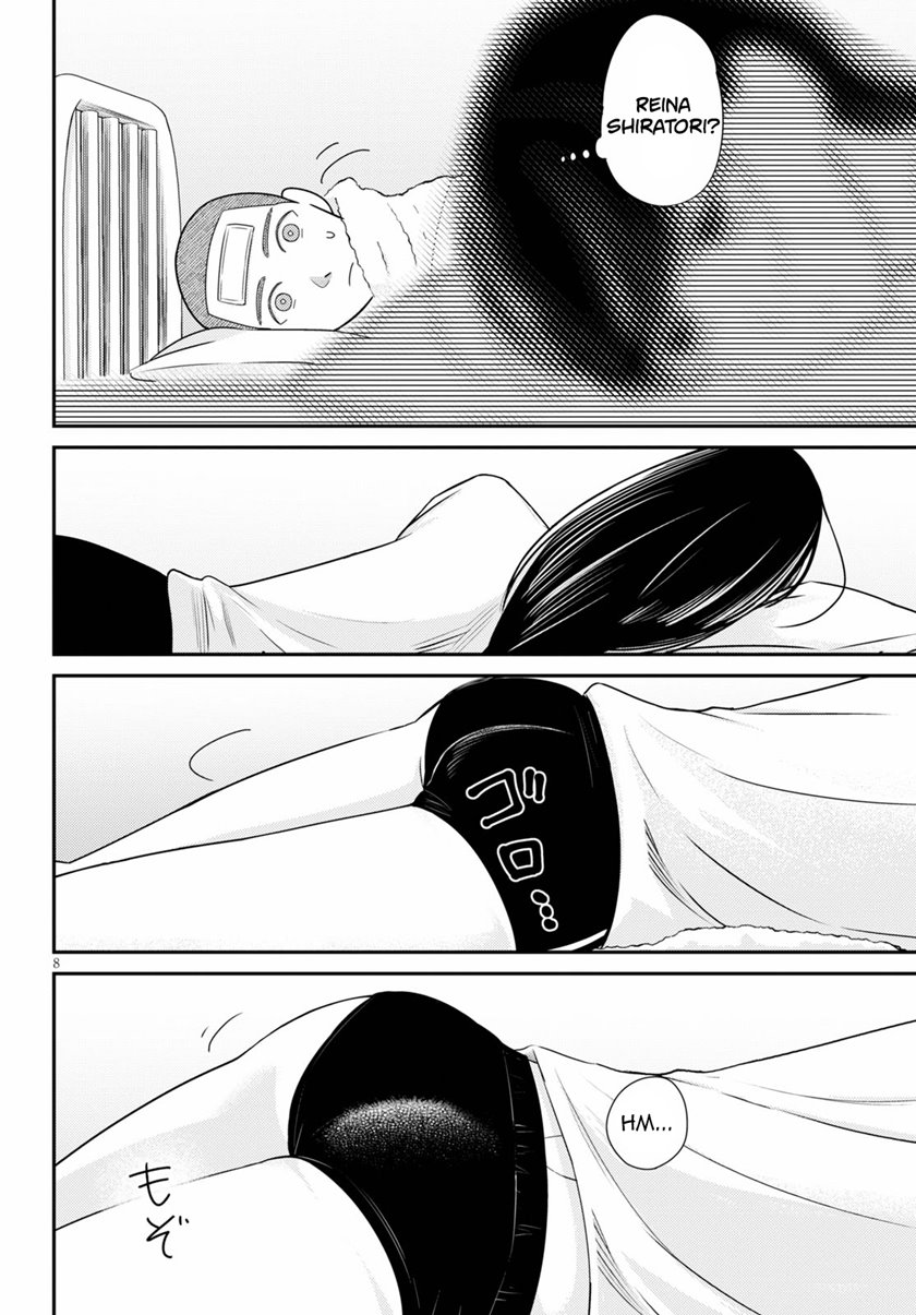 kyouhan - Chapter: 2