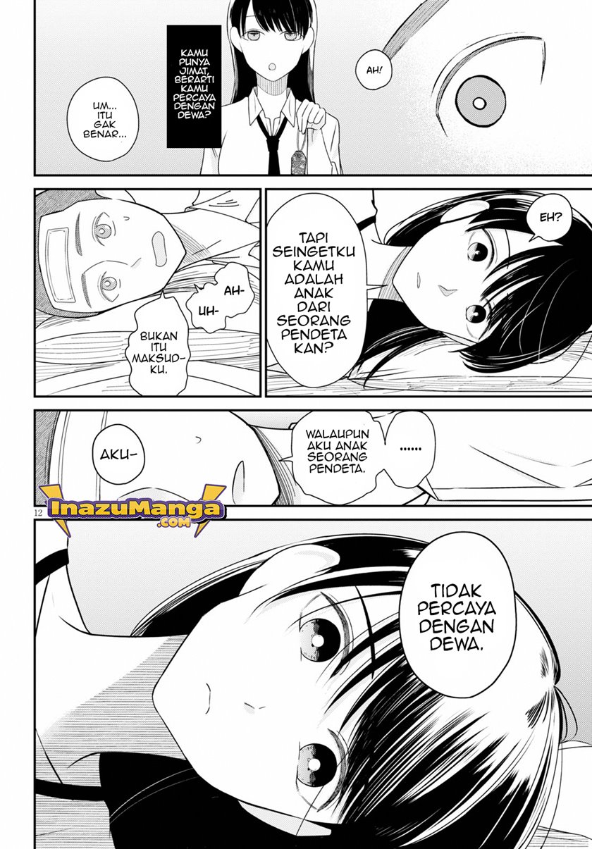 kyouhan - Chapter: 2