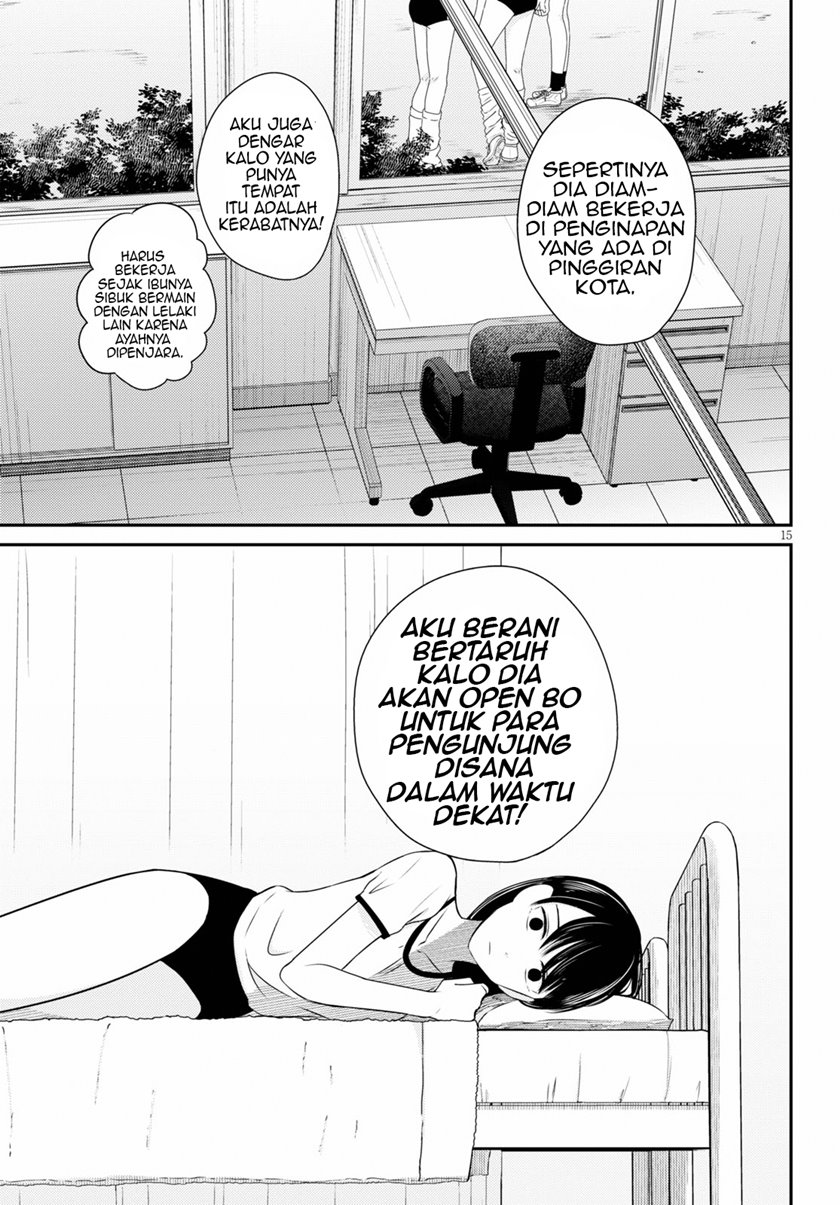 kyouhan - Chapter: 2