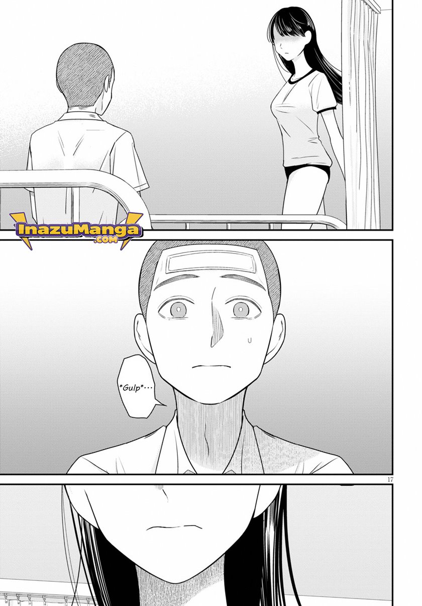 kyouhan - Chapter: 2