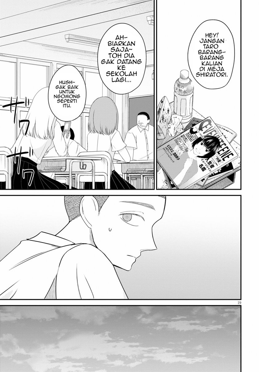 kyouhan - Chapter: 2