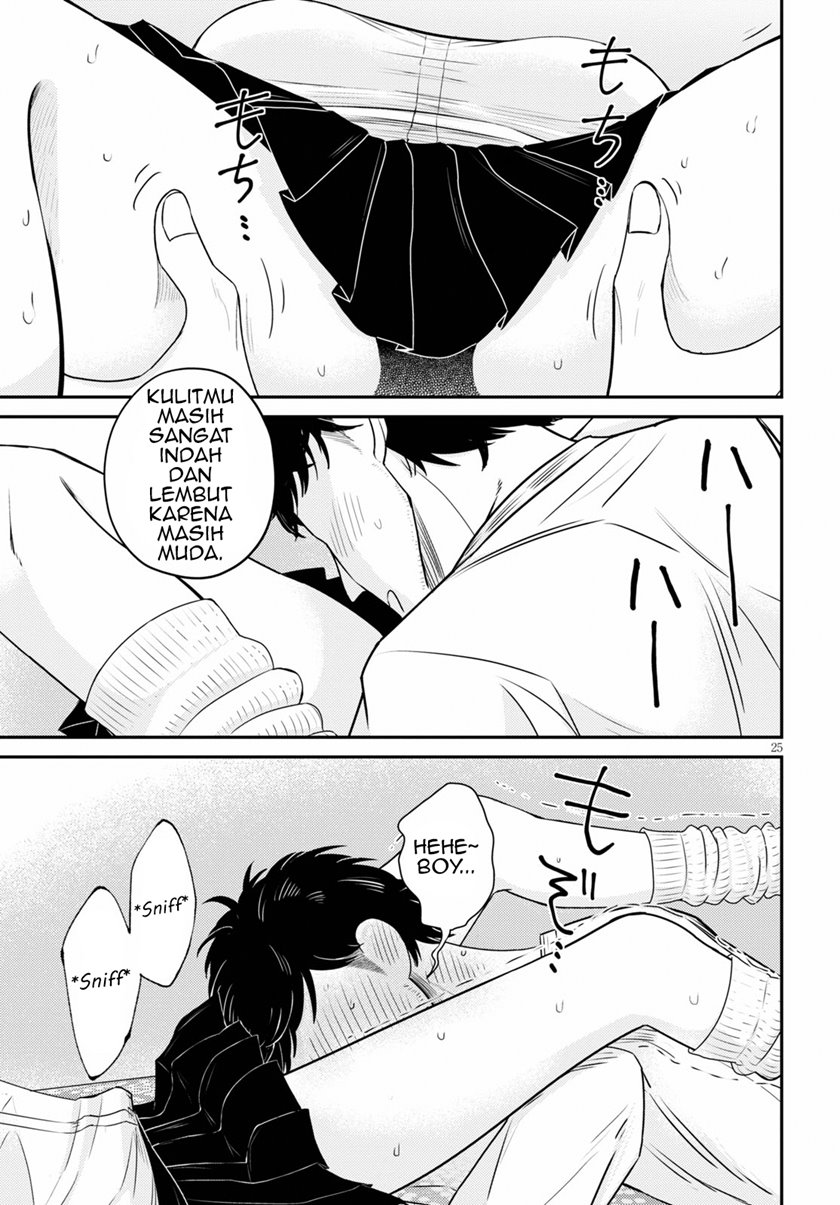 kyouhan - Chapter: 2
