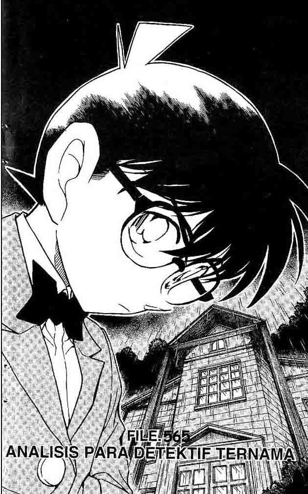 detective-conan - Chapter: 565