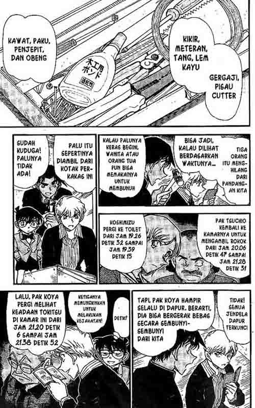detective-conan - Chapter: 565