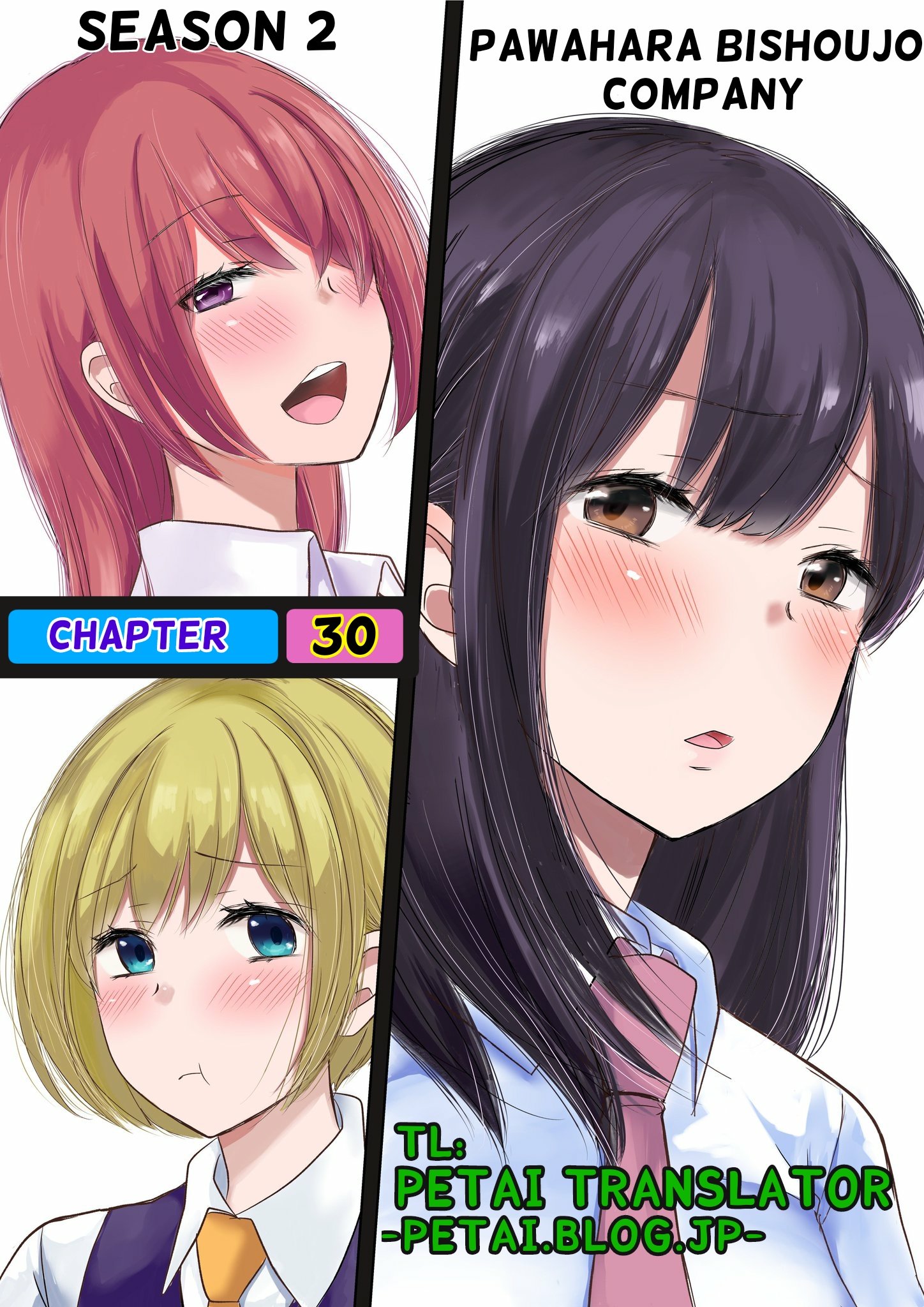 pawahara-bishoujo-kanpanii - Chapter: 30