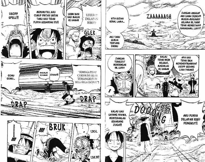 one-piece-id - Chapter: 332