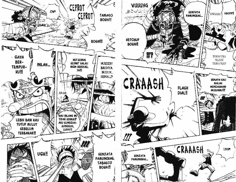 one-piece-id - Chapter: 332