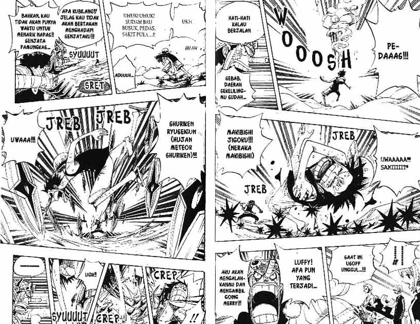 one-piece-id - Chapter: 332