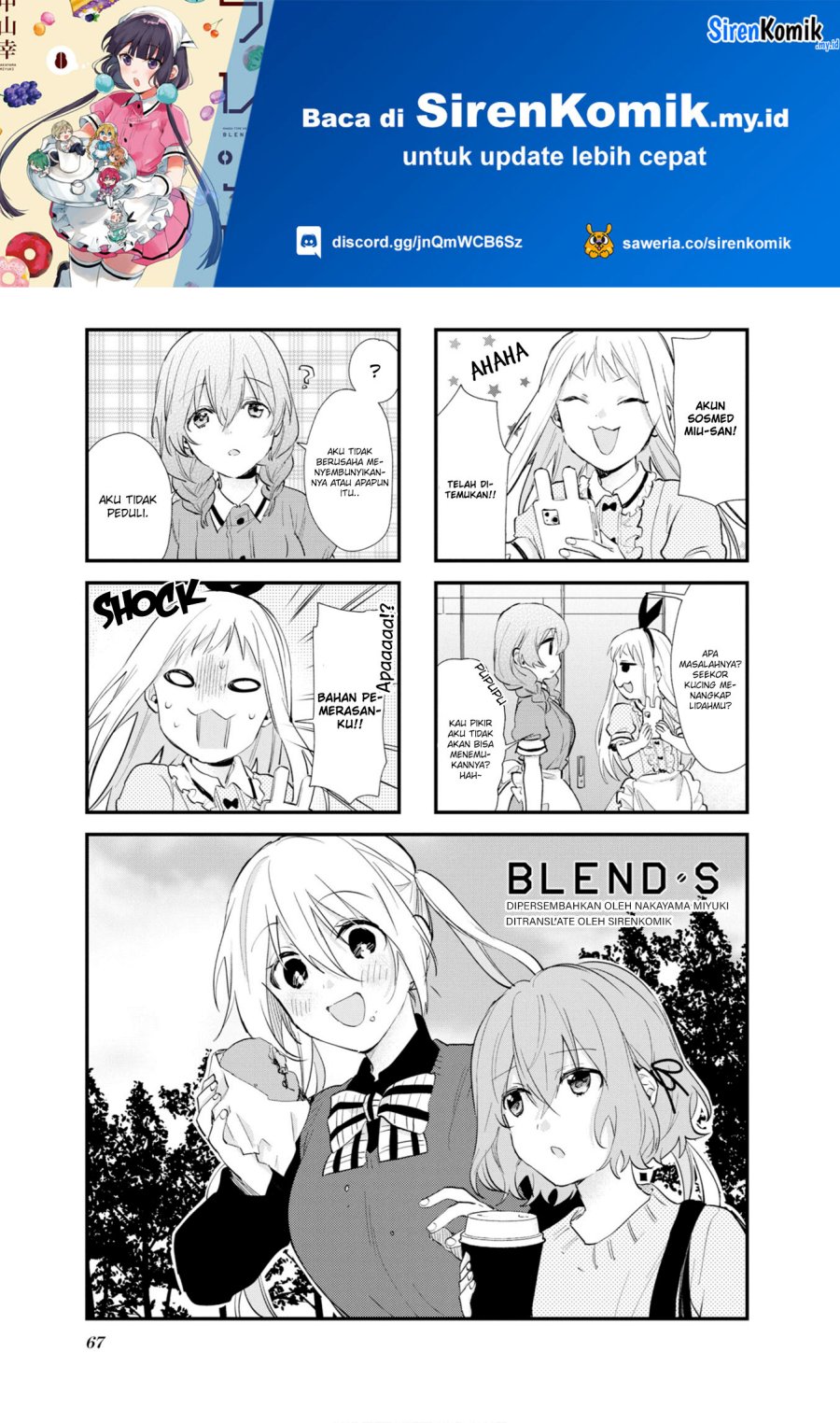 blend-s - Chapter: 107