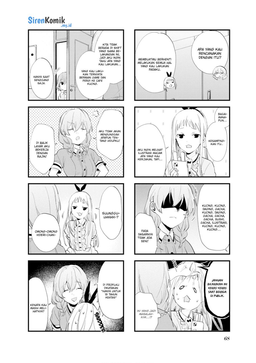 blend-s - Chapter: 107