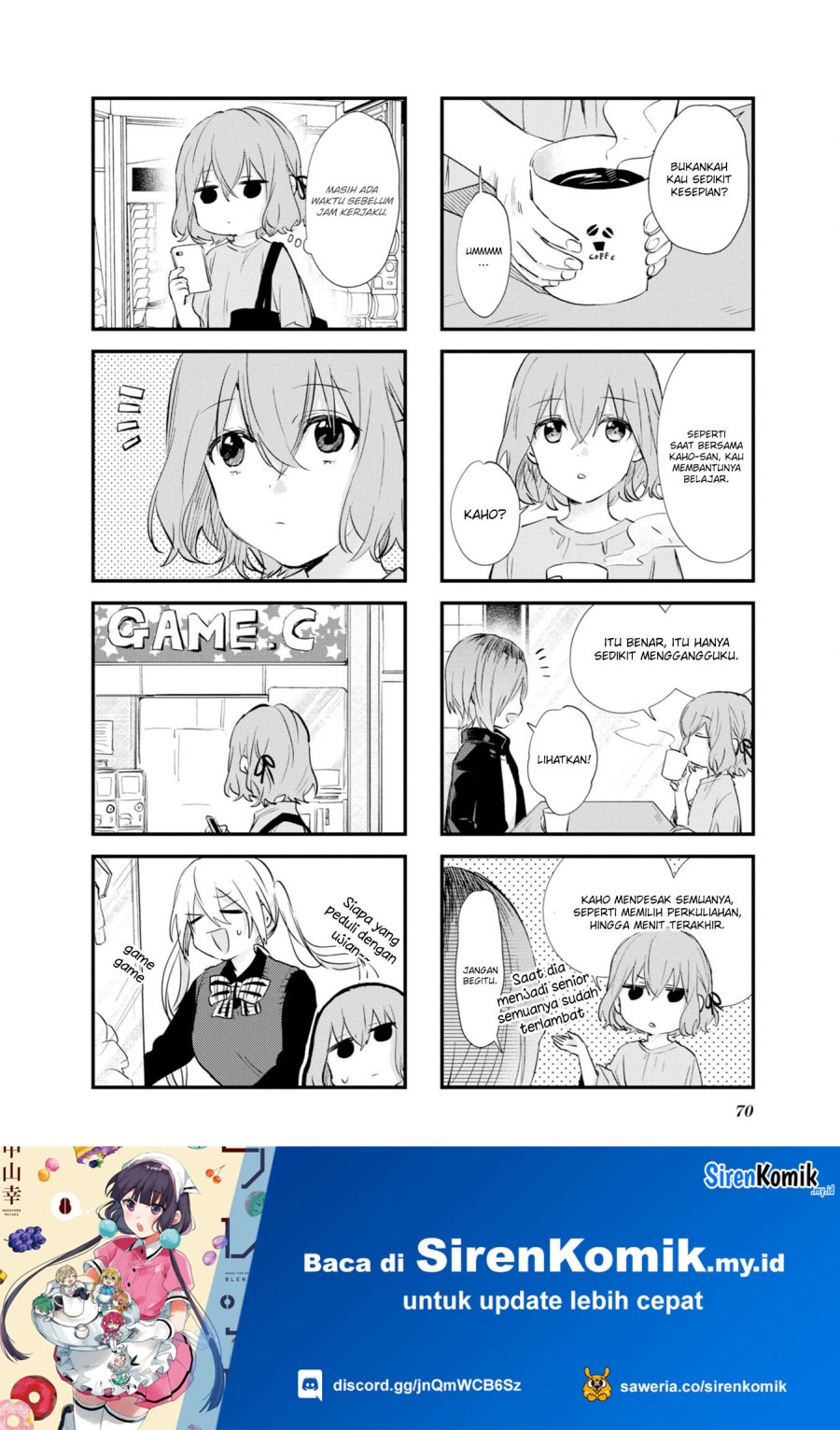 blend-s - Chapter: 107