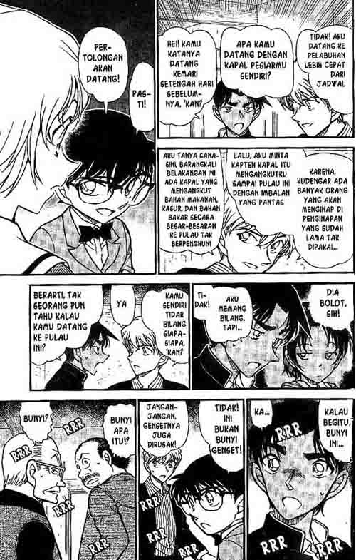 detective-conan - Chapter: 566