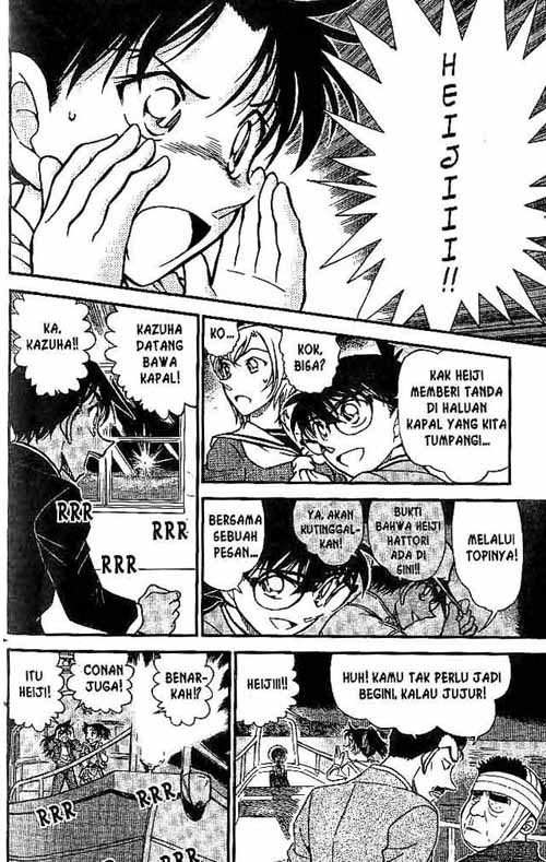 detective-conan - Chapter: 566