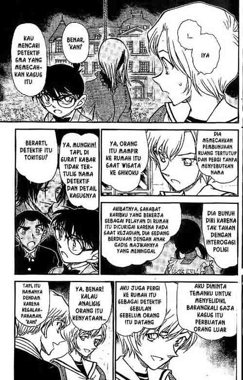 detective-conan - Chapter: 566