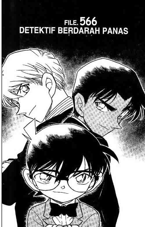 detective-conan - Chapter: 566