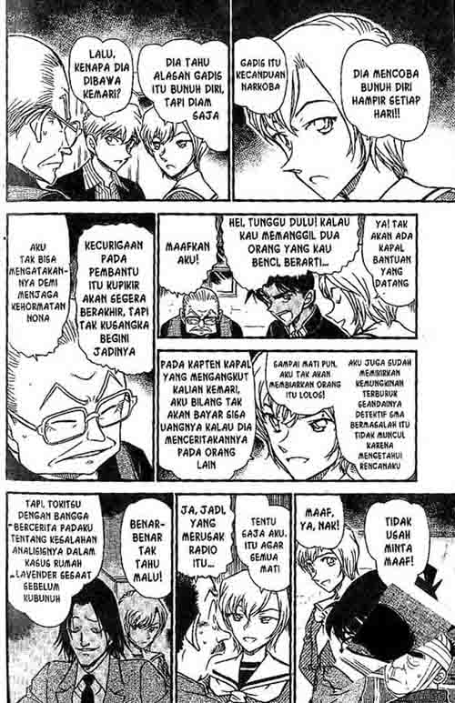 detective-conan - Chapter: 566