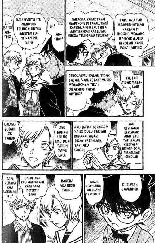 detective-conan - Chapter: 566