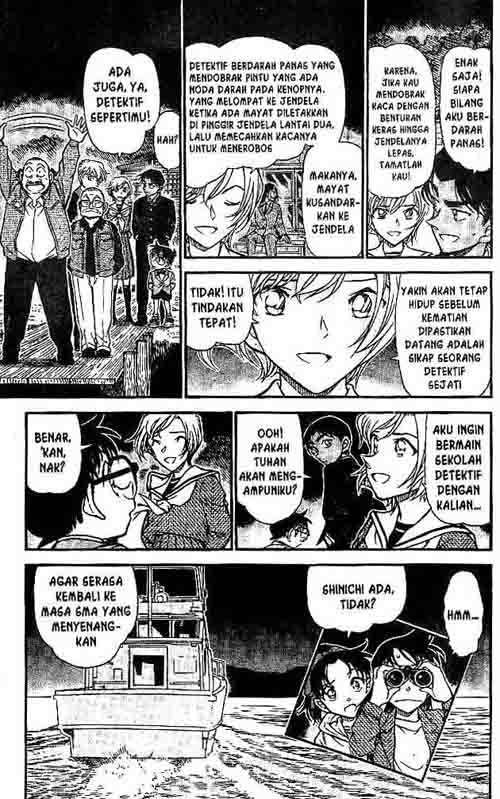 detective-conan - Chapter: 566