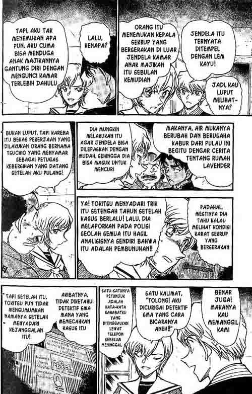 detective-conan - Chapter: 566