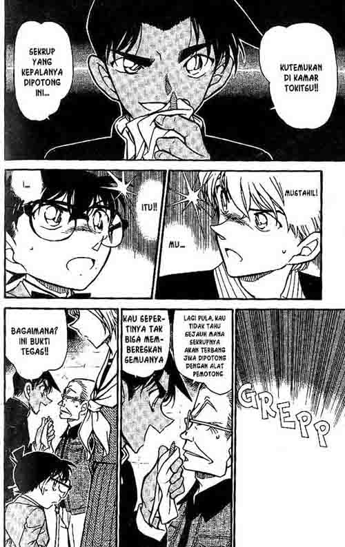 detective-conan - Chapter: 566