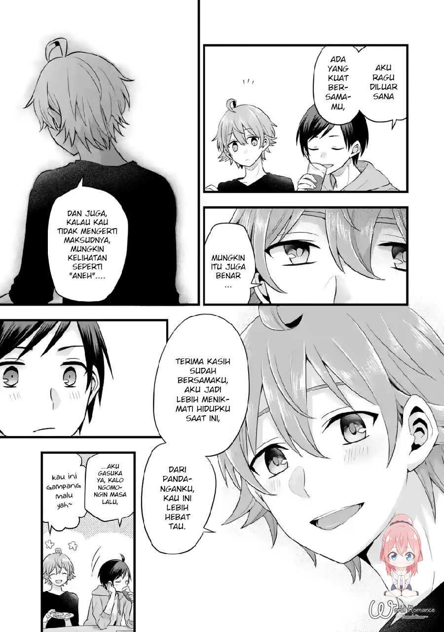 tomodachi-no-imouto-ga-ore-ni-dake-uzai - Chapter: 5