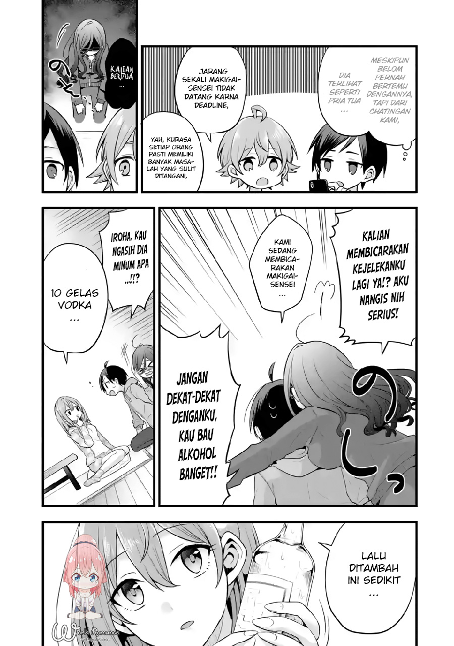 tomodachi-no-imouto-ga-ore-ni-dake-uzai - Chapter: 5