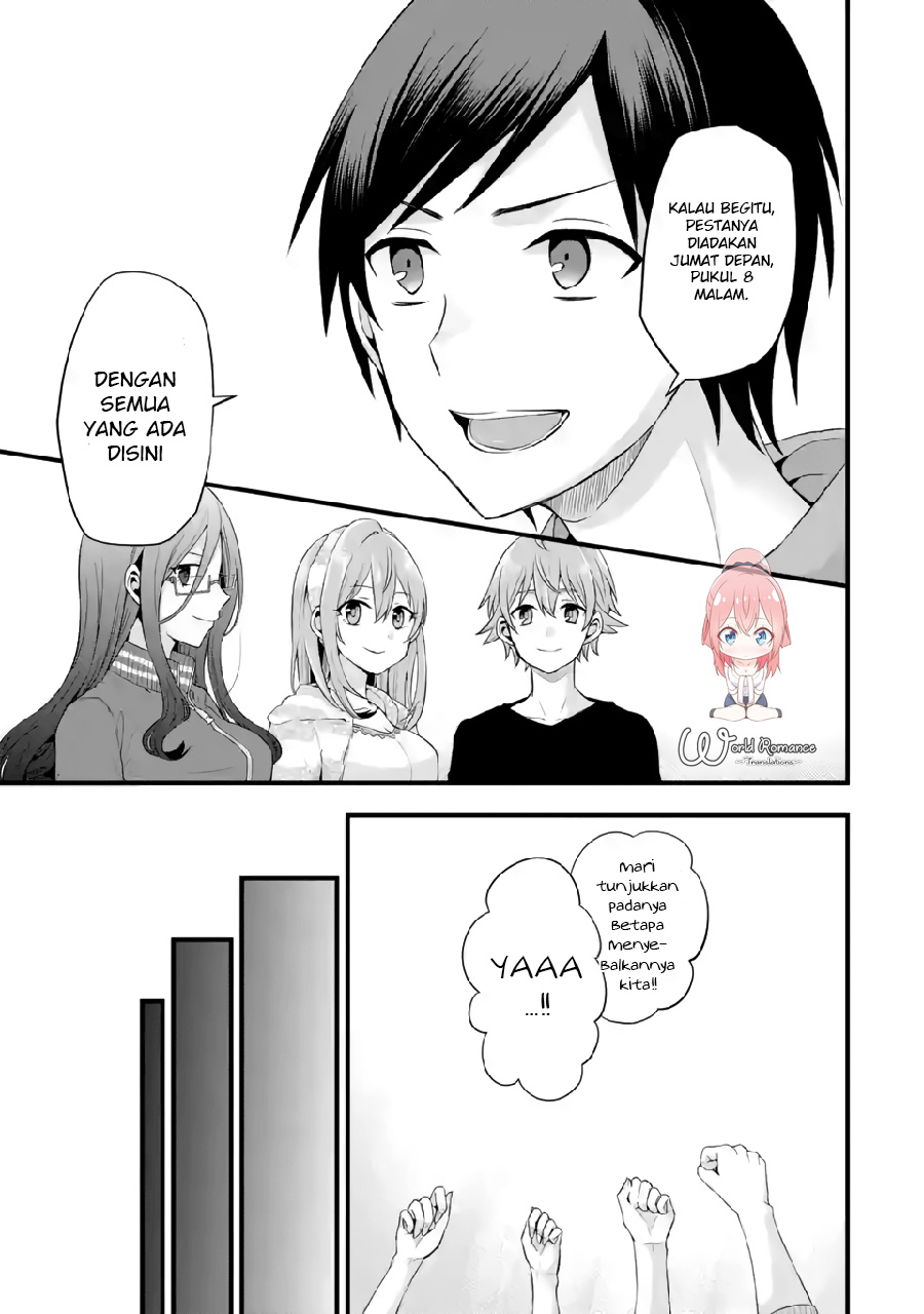 tomodachi-no-imouto-ga-ore-ni-dake-uzai - Chapter: 5