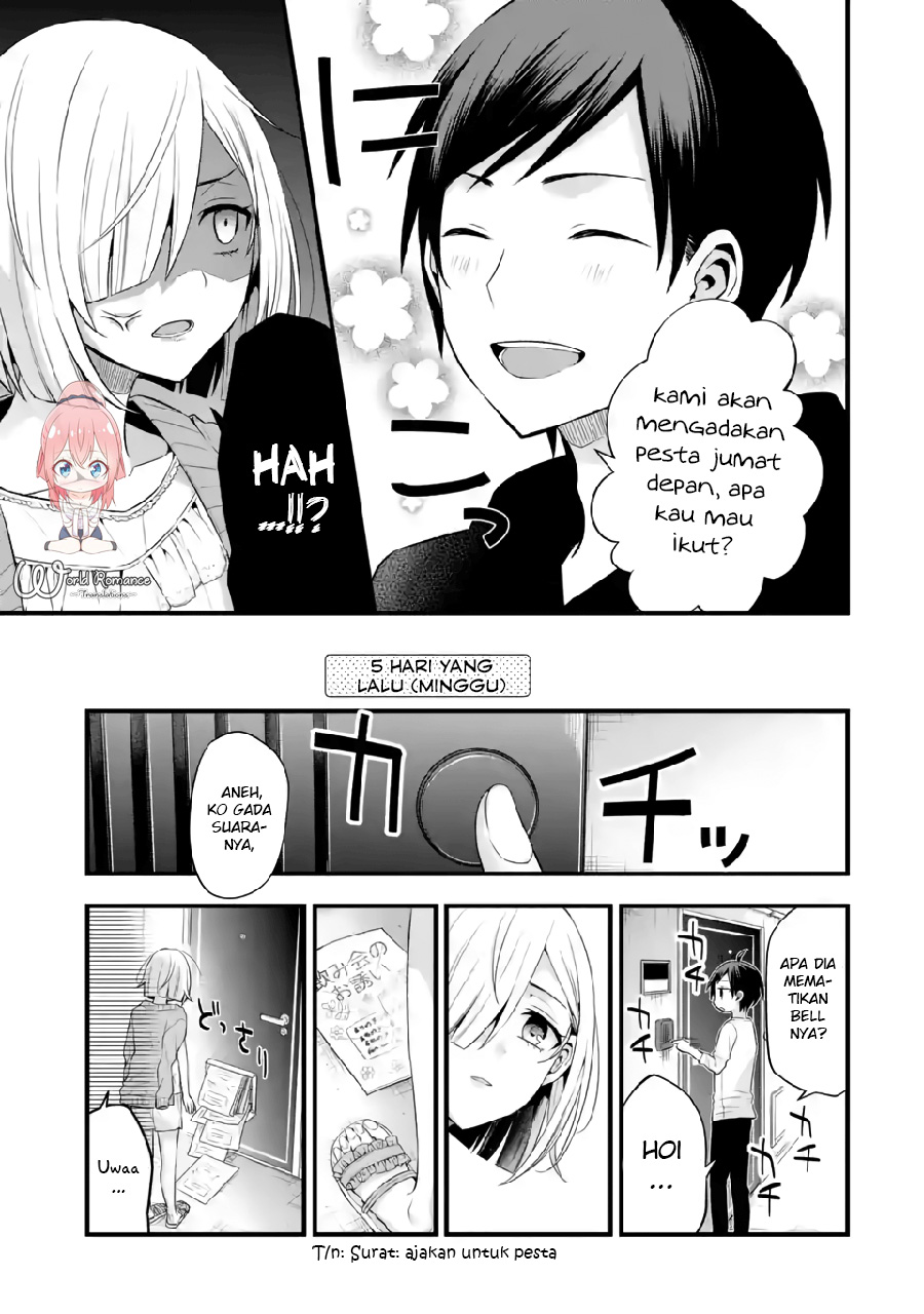 tomodachi-no-imouto-ga-ore-ni-dake-uzai - Chapter: 5