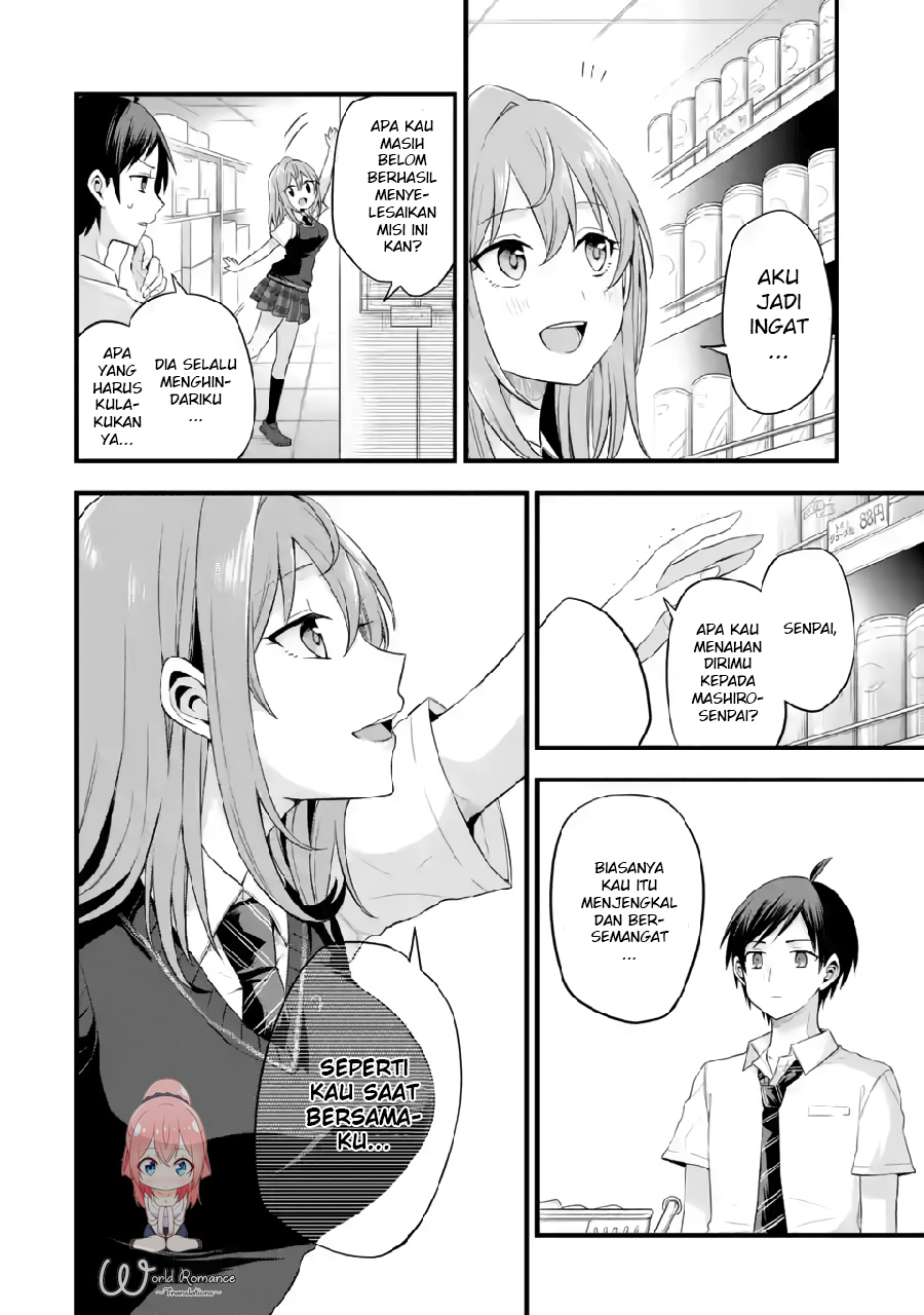 tomodachi-no-imouto-ga-ore-ni-dake-uzai - Chapter: 5