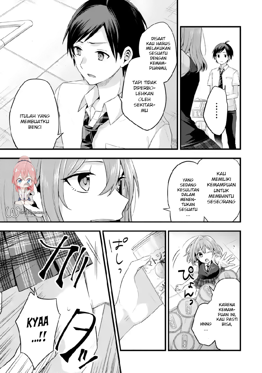 tomodachi-no-imouto-ga-ore-ni-dake-uzai - Chapter: 5