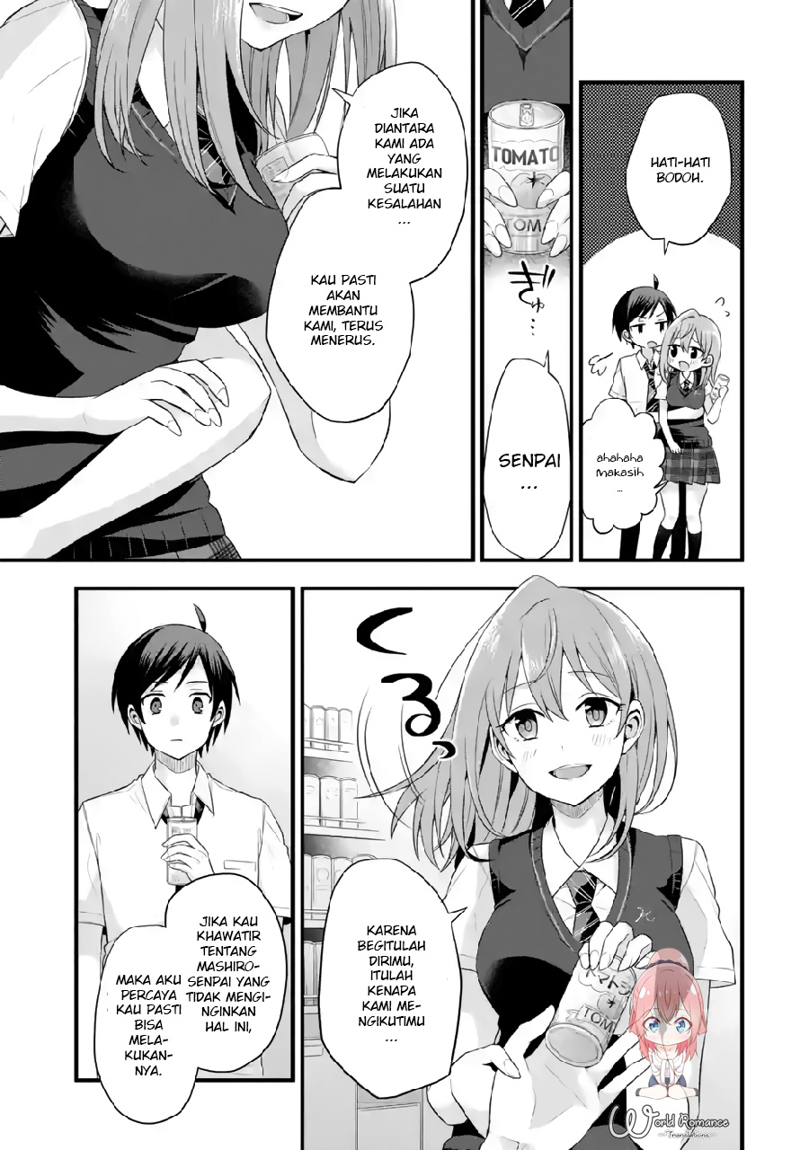 tomodachi-no-imouto-ga-ore-ni-dake-uzai - Chapter: 5