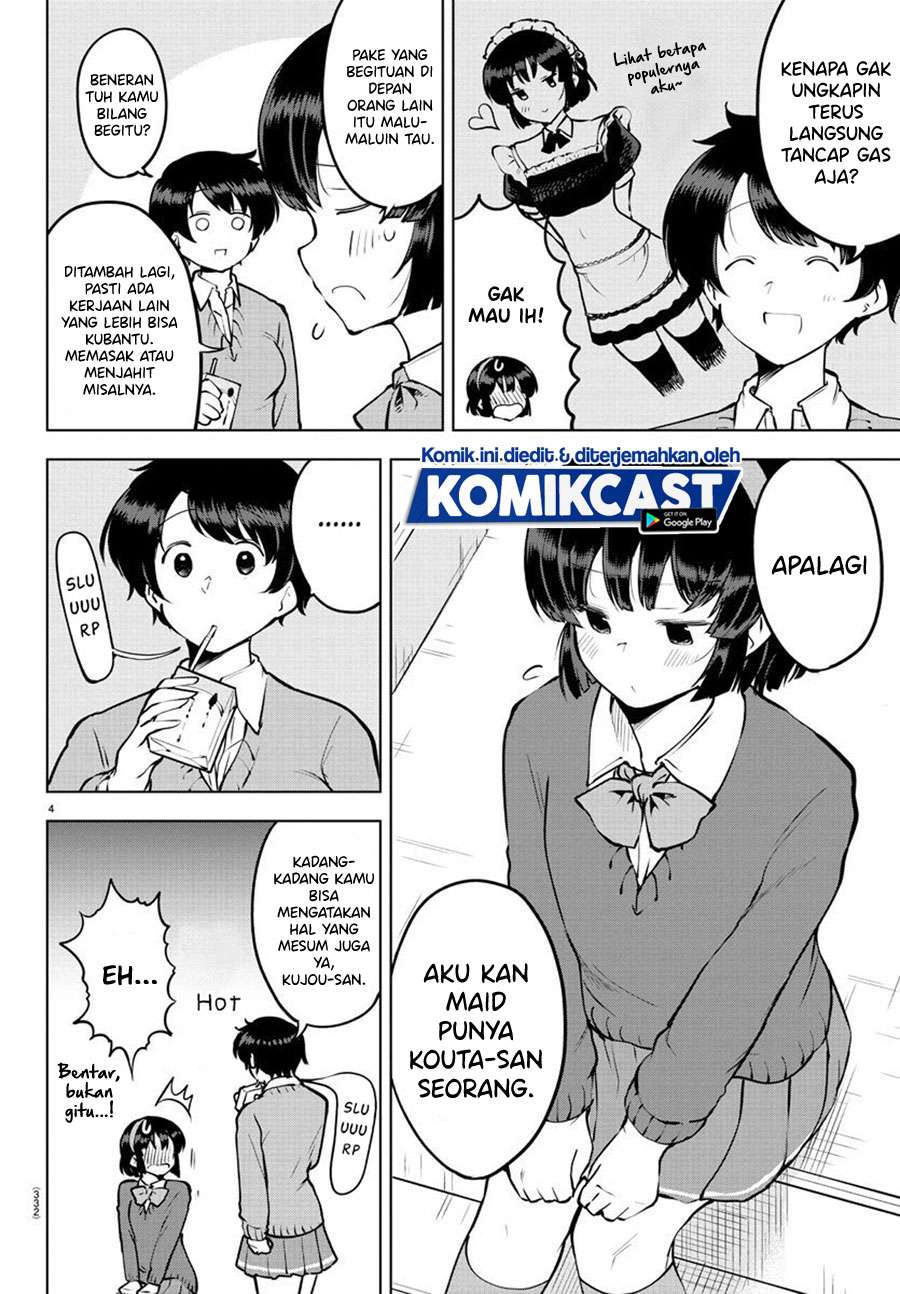 meika-san-cant-conceal-her-emotions - Chapter: 31