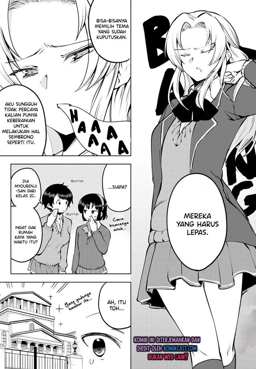 meika-san-cant-conceal-her-emotions - Chapter: 31