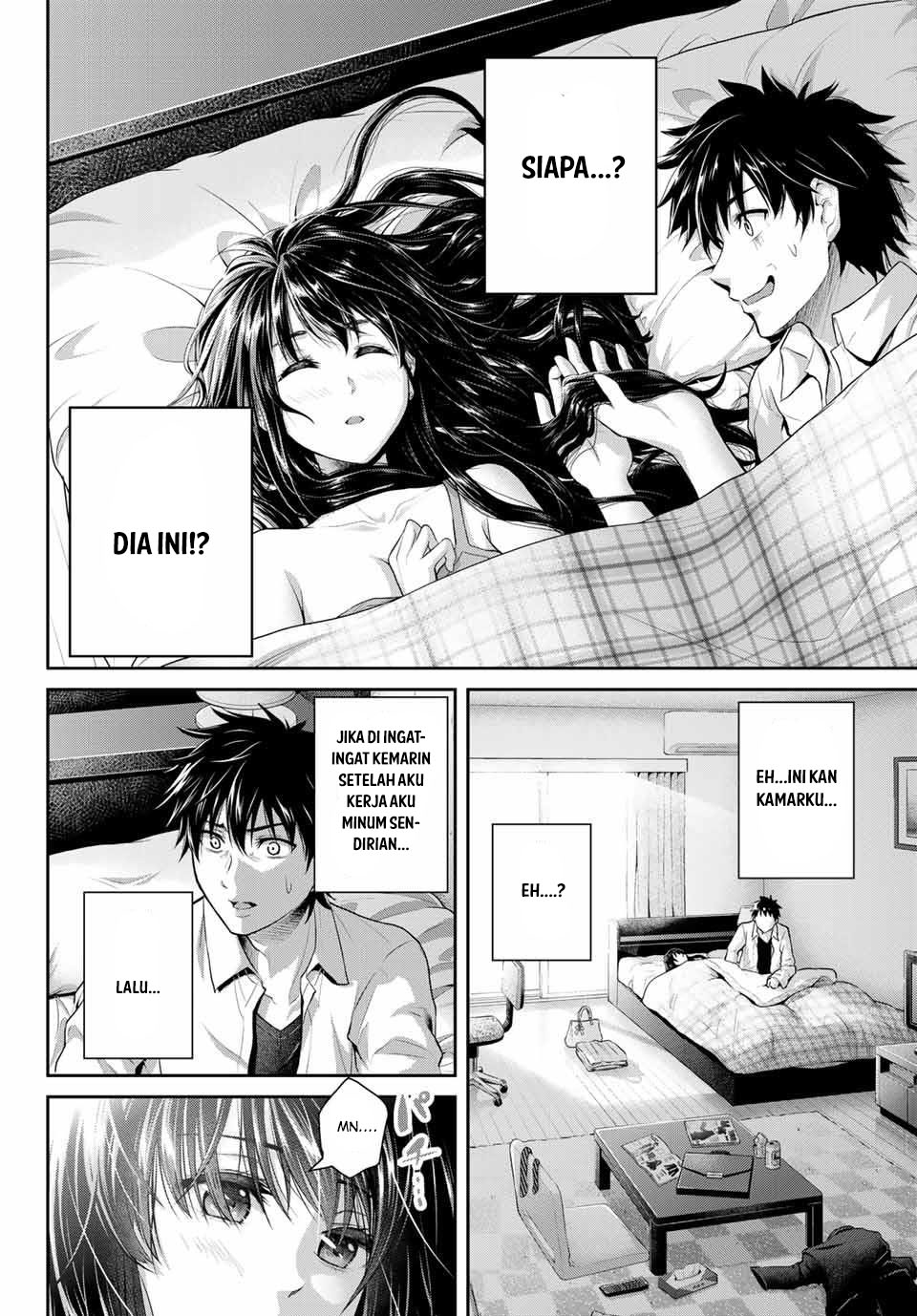 fechippuru-bokura-no-junsuina-koi - Chapter: 1