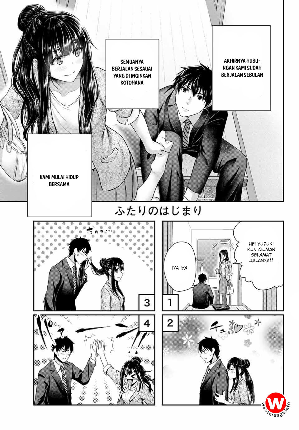 fechippuru-bokura-no-junsuina-koi - Chapter: 1