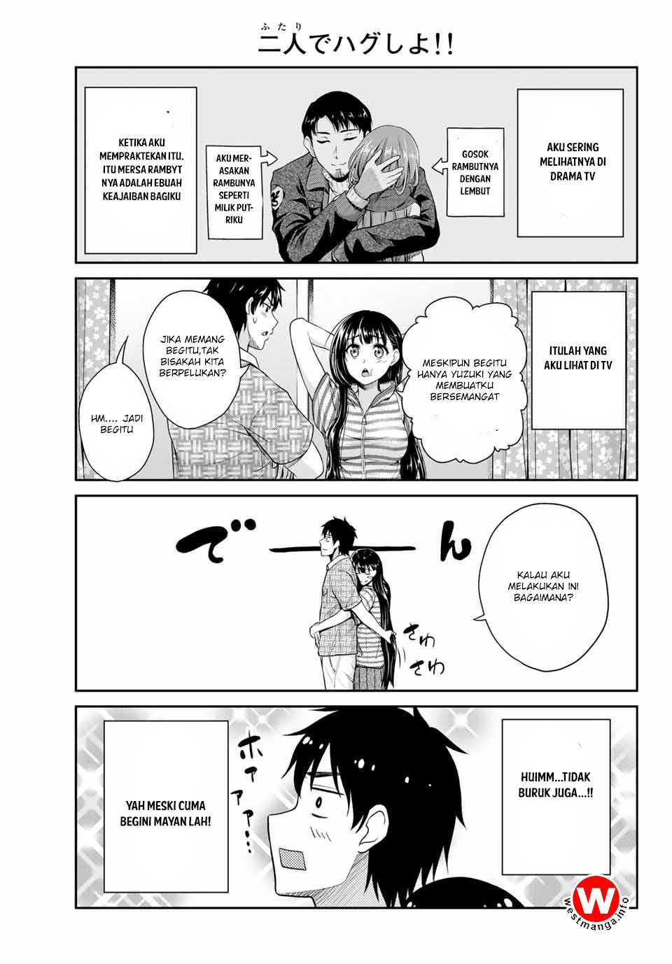 fechippuru-bokura-no-junsuina-koi - Chapter: 1