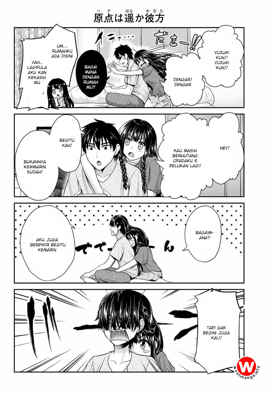 fechippuru-bokura-no-junsuina-koi - Chapter: 1
