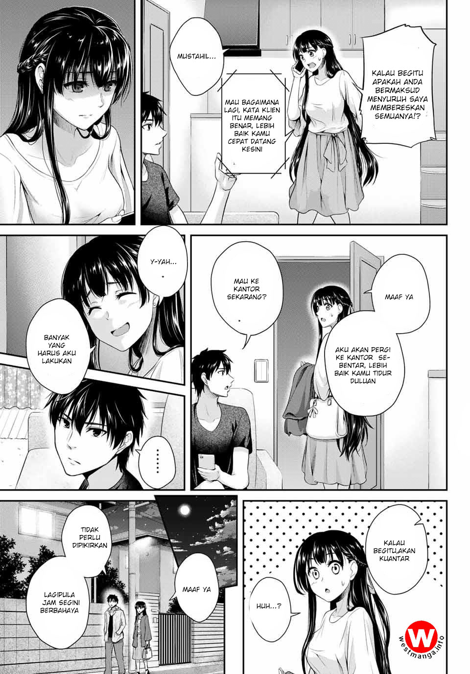fechippuru-bokura-no-junsuina-koi - Chapter: 1