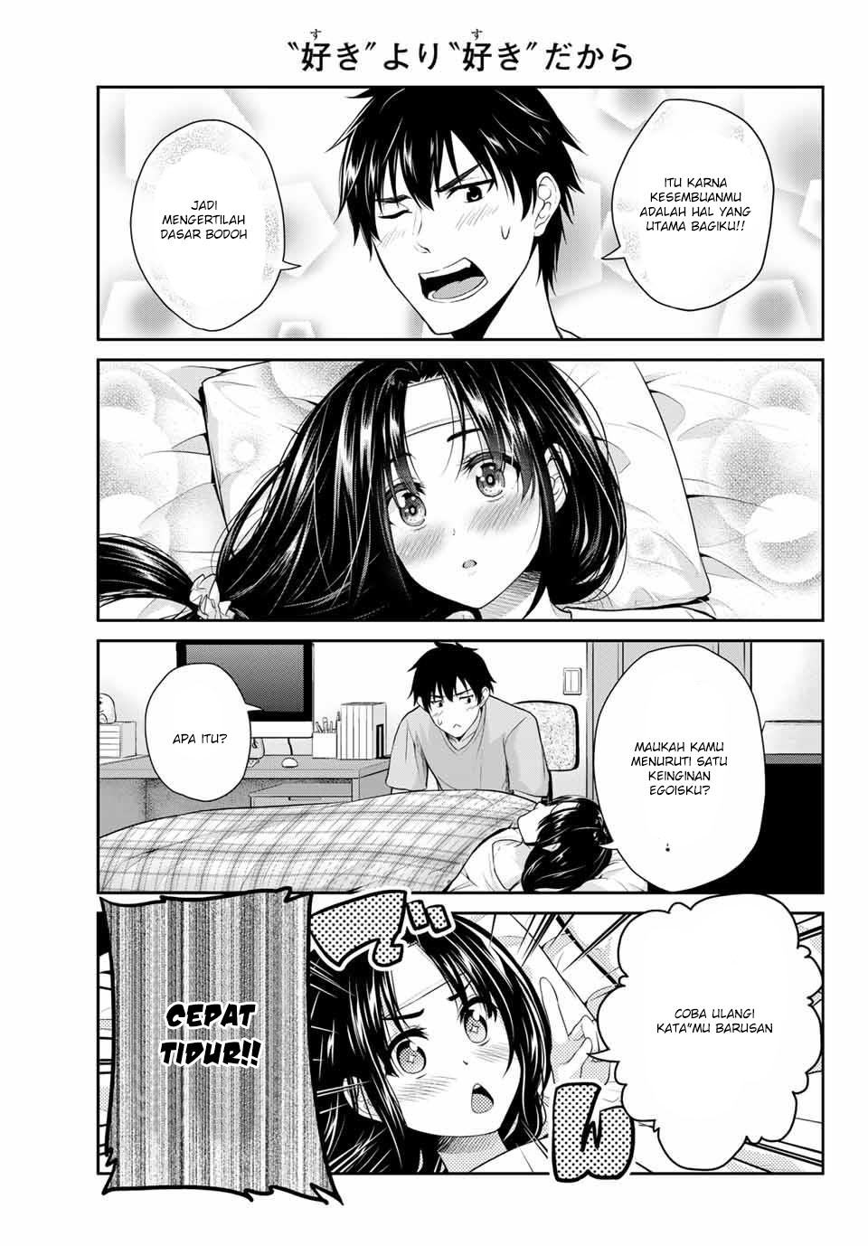 fechippuru-bokura-no-junsuina-koi - Chapter: 1