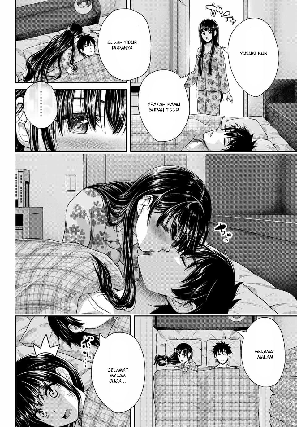 fechippuru-bokura-no-junsuina-koi - Chapter: 1