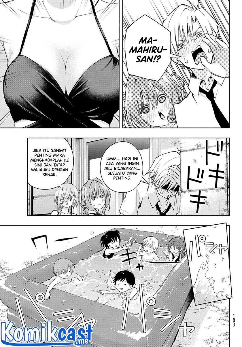 amagami-san-chi-no-enmusubi - Chapter: 53